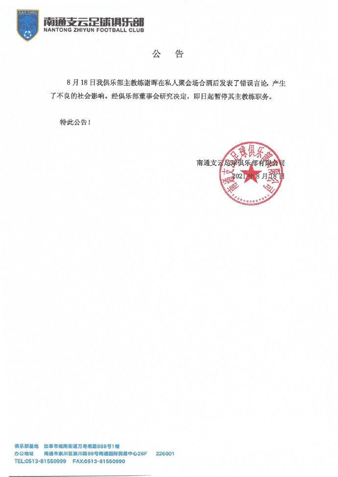 gogogo视频在线