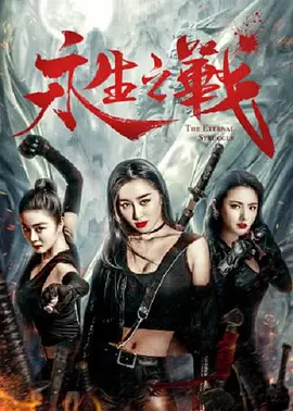 有码中字